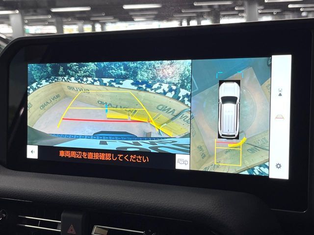 【パノラミックビューモニター】専用のカメラにより、上から見下ろしたような視点で360度クルマの周囲を確認することができます☆死角部分も確認しやすく、狭い場所での切り返しや駐車もスムーズに行えます。