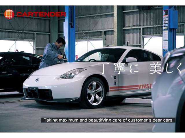 CARTENDER自社で専用開発を行ったコーティング溶剤を使用したお得なガラスコーティングパックです。お客様のご要望に合わせたメニューもご用意しております☆彡