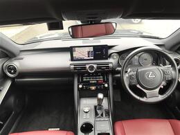 ◆【令和3年式】ISが入庫しました！！北陸/富山県/ガリバーアウトレット富山新庄店◆全国陸送可能◆下取り査定◆試乗もご相談ください！！