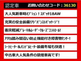 関東最大級クラウン専門店！人気のクラウンがずらり！車種専属スタッフがお出迎え！色々回る面倒が無く、その場でたくさんの車両を比較できます！グレードや装備の特徴など、ご自由にご覧ください！