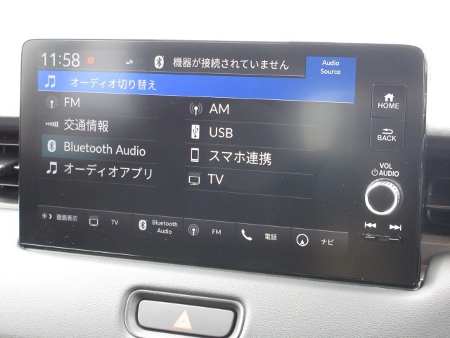 ナビゲーションはホンダコネクトディスプレイが装着されております。AM、FM、フルセグTV、Bluetoothがご使用いただけます。初めて訪れた場所でも道に迷わず安心ですね！