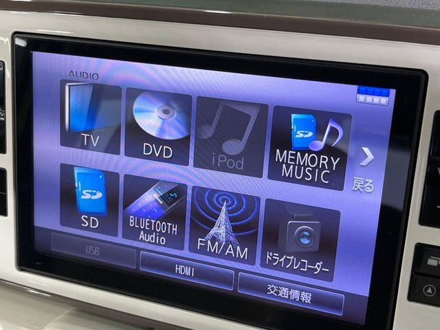 【純正ナビ】人気の純正ナビを装備。オーディオ機能も充実しており、Bluetooth接続すればお持ちのスマホやMP3プレイヤーの音楽を再生可能！毎日の運転がさらに楽しくなります！！