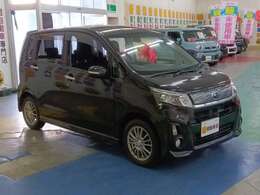 他店から無料でお取り寄せできます