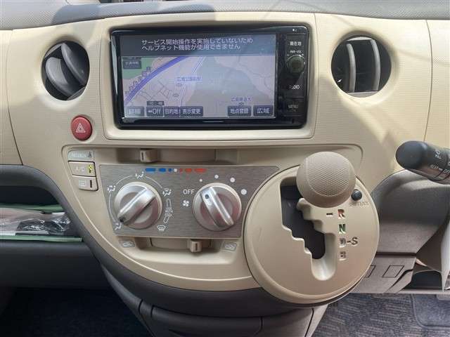 山陽自動車道・五日市ICを降りて1分。県外からのアクセスも簡単です！ぜひご来店ください！