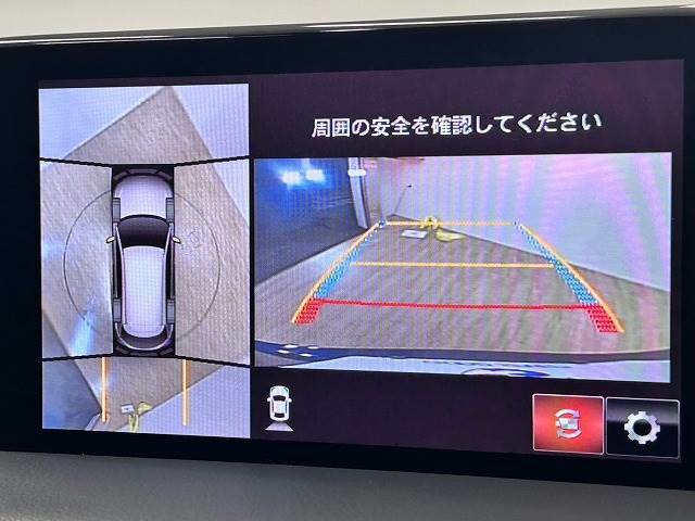 【360°ビューモニター】を装備しております。全周囲カメラで危険察知。狭い駐車場でも安心して駐車できますね。