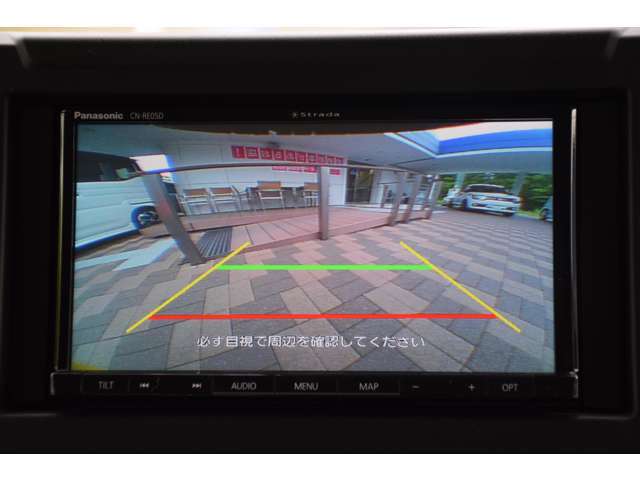 ●当店ではスマホにてInstantLiveによる中継型ライブ商談を取り入れております。スマホを介して動画にて車両をご覧いただきご来店いただく事の難しい遠方のお客様にも安心して購入頂けます。