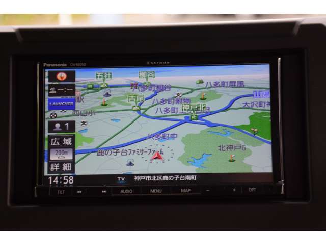 ●ディーラー中古車になります。中古車ショップとは違うスタッフの対応、車両状態、点検整備、で安心感をお客様へお届け。