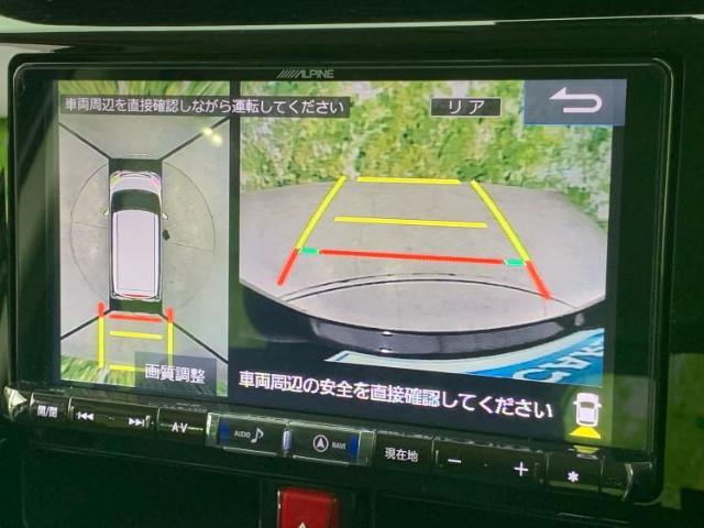 ご購入後の車検やメンテナンスもWECARSにお任せください！自社で整備から修理まで行っておりますので、ご納車後のアフターフォローもお任せください！