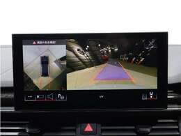 画像だけでは分からない箇所等ございましたらお申し付けください。別途ご用意致します。