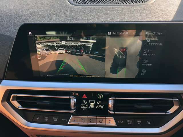 後進時に大変役に立つ360°カメラ。ソナーも付いていますので大変安心です。