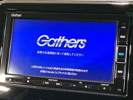 【純正ナビ】人気の純正ナビを装備。オーディオ機能も充実しており、Bluetooth接続すればお持ちのスマホやMP3プレイヤーの音楽を再生可能！毎日の運転がさらに楽しくなります！！