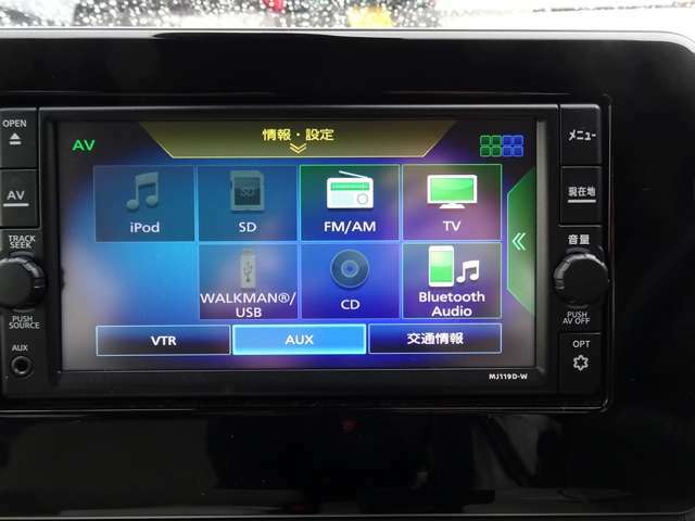 ◆日産純正ナビゲーション◆フルセグTV・CD再生・Bluetooth Audioなど様々なソースが使用できます。是非、お気に入りの音楽で楽しい運転の時間をお過ごしください！