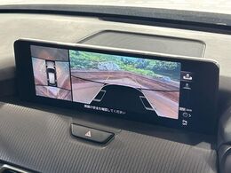 【360°ビューモニター】専用のカメラにより、上から見下ろしたような視点で360度クルマの周囲を確認することができます☆死角部分も確認しやすく、狭い場所での切り返しや駐車もスムーズに行えます。