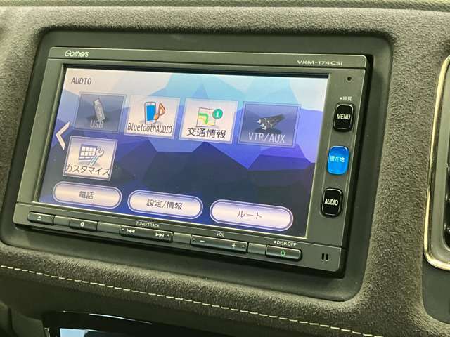 東名・名神高速道路　小牧ICより国道41を犬山・高山方面へ車で約15分！