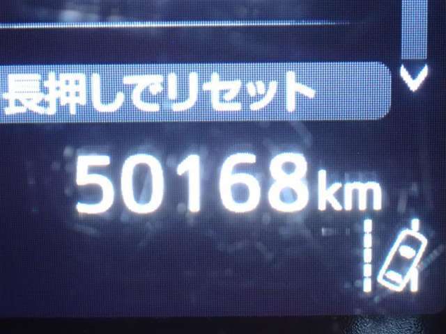 50168km走行