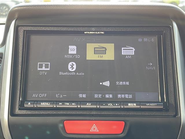 【カーナビ】ナビ利用時のマップ表示は見やすく、いつものドライブがグッと楽しくなります！