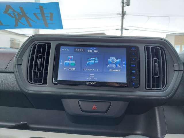 快適なドライブを楽しむための機能が装備！運転席から触れるので、操作も簡単です！