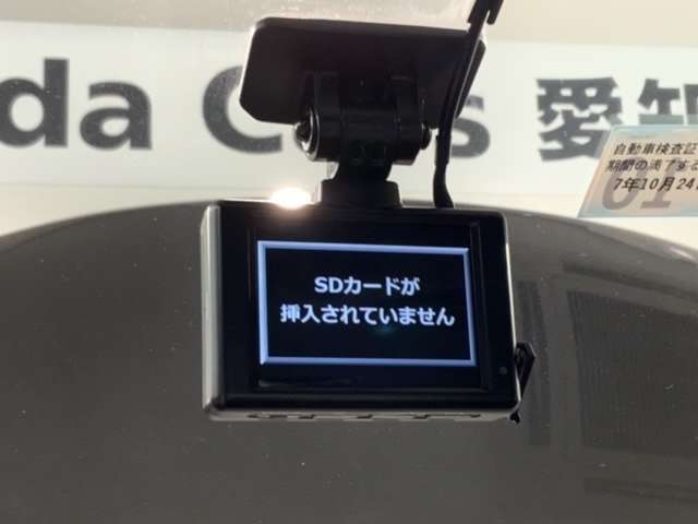 万が一の事故のときもドライブレコーダーがあると安心です。ご利用になる場合は個人情報保護の観点より新品の対応SDカードをお求め下さい。