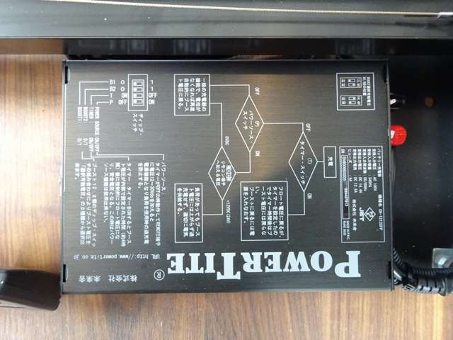 外部電源
