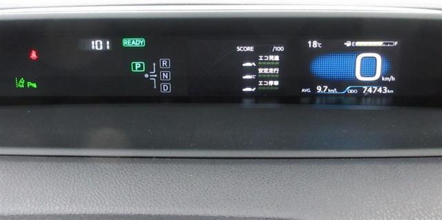 多彩な情報を表示できる、4.2インチカラーマルチインフォメーションディスプレイが付いています。