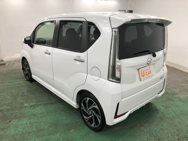 気になる点がございましたら、お電話・メールなど、お気軽にご連絡ください
