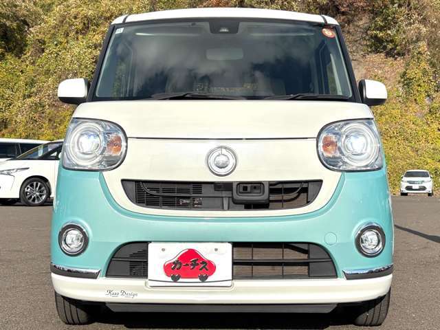 仙台市泉区七北田新道3-1【フリーダイヤル】0120-372-190！！