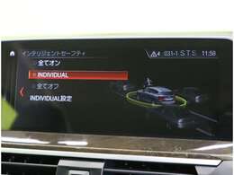 ★アフターメンテナンスもくるま村へ！点検・車検整備もお任せ下さい★お得な車検早期御予約実施中★