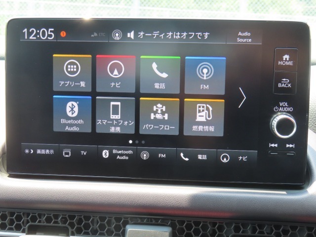 【ホンダコネクト対応ナビ】Bluetooth接続に対応しています。その他、TVやAM/FMラジオの視聴・USB接続などが可能です。