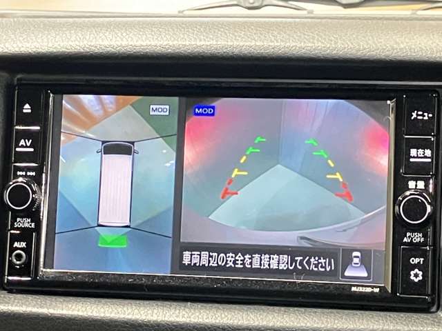 【アラウンドビューモニター】車を上から見下ろしているかのような映像で周囲の状況がひと目で確認、狭い駐車場に駐車するときも安心です♪♪障害物などがあると警告音がなりますので安心して駐車が出来ます★