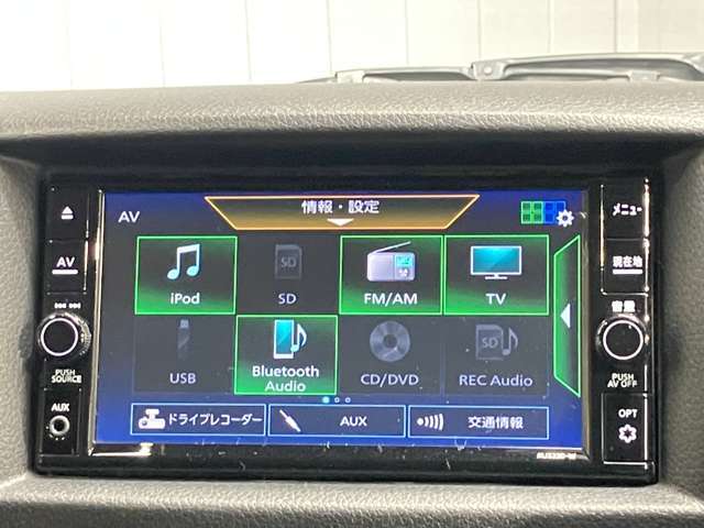 【メモリーナビゲーション】メモリーナビが付いてお出かけのときも迷わず目的地に到着出来ます♪♪データへのアクセスが早いので、スピーディーな操作感を求める方にオススメ★