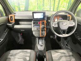 レンタアップ　グループ総在庫数約30，000台！！全国の系列店からメーカー・車種問わずご紹介出来るので、あなたにピッタリのお車が見つかるはずです♪まずはお問い合わせ下さい☆