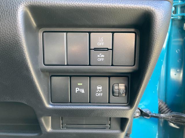 各種スイッチになります