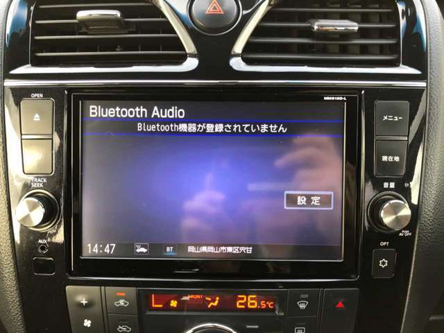 【Bluetooth対応】携帯電話でハンズフリー通話はもちろん、音楽データをワイヤレスで再生する事ができます♪