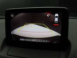 バックモニター付きですので、狭い駐車場でも安心です。