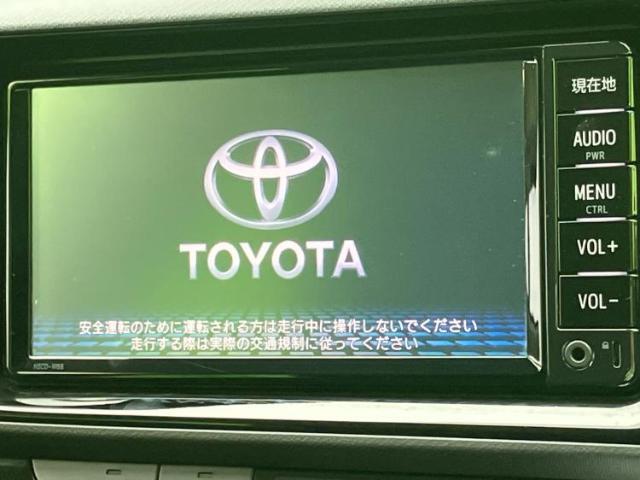 今の愛車いくらで売れるの？他社で査定して思ったより安くてショック・・・そんなお客様！是非一度WECARSの下取価格をご覧ください！お客様ができるだけお得にお乗り換えできるよう精一杯頑張ります！
