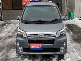 当店は小樽市朝里に御座います。国道5号線沿いモナーク小樽店の看板が目印です！