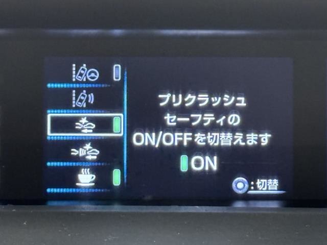 先進の安全装備ついてます。詳しい装備内容、仕様等につきましてはスタッフにお問合せ下さい。