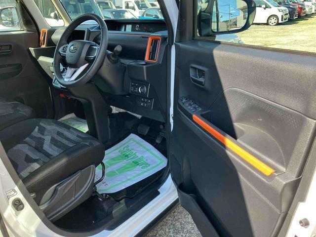 ワンダフルパスポートは、お車お引き渡し後、初回車検までの6ヶ月毎の定期点検をまとめてパッケージングしました。その都度、定期点検を実施頂くよりも、お得な料金でご利用頂けます。