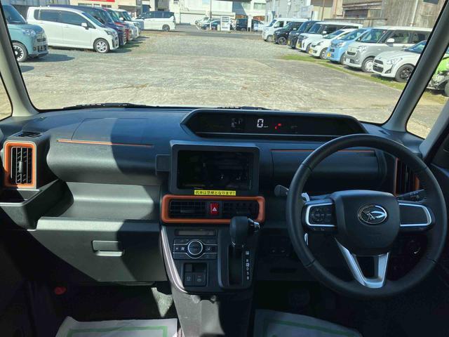 お得な整備パック　”ワンダフルパスポート　”も取り扱っております。