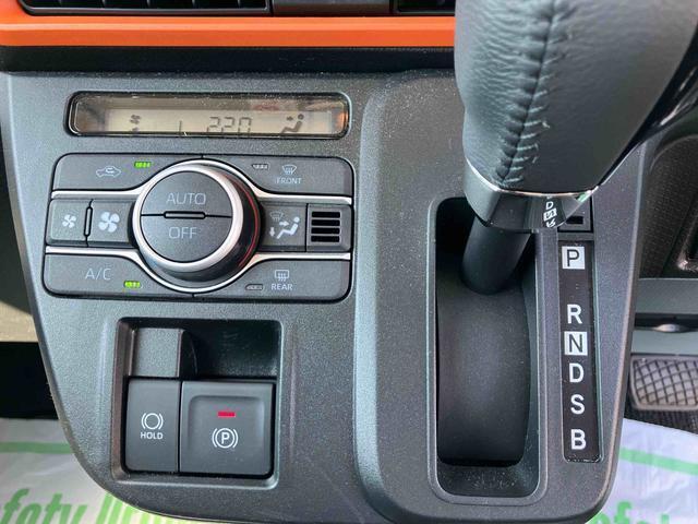 自動車保険・JAF・TS3カードも取り扱っております。