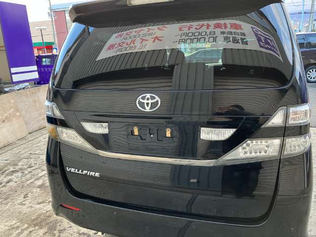 納車時より1ヶ月または1000キロの間はエンジンにつきましては焼き付き、ミッションにつきましては変速しないなどの不具合が起きた場合につきましては当店で無料保証いたします。