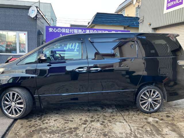 インターネットに掲載されている画像や情報以外に気になる箇所がございましたらお気軽にご用命下さい。お客様のメールアドレス宛に直接画像をお送りいたします。