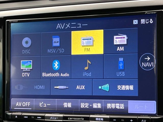 【純正ナビ】人気の純正ナビを装備。オーディオ機能も充実しており、Bluetooth接続すればお持ちのスマホやMP3プレイヤーの音楽を再生可能！毎日の運転がさらに楽しくなります！！