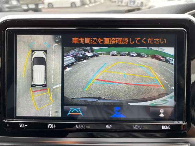 【全方位モニター】後方の映像はもちろん、上から見下ろした映像が駐車をアシストしてくれます！縦列駐車も安心です♪