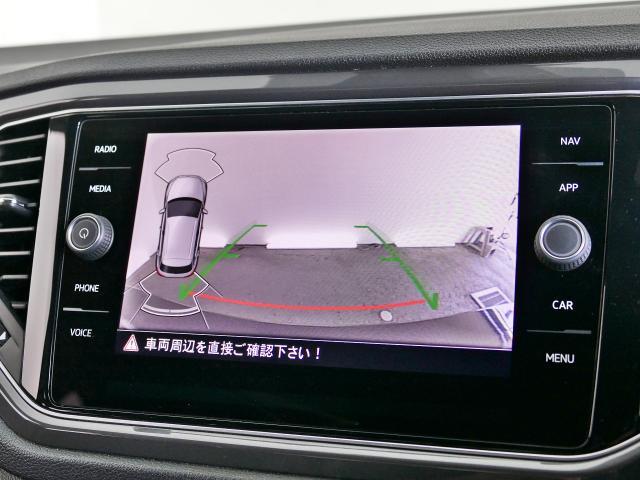 後方画像にはガイドラインとセンサーが反映されて更に安心