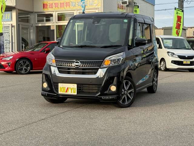 総在庫3000台を関東圏に広がる各店舗よりお取り寄せ可能です。下回り、マフラー錆の心配無い良質車をお届けします。詳しくはお問い合わせ下さい。