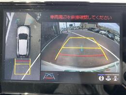 【注意】他の店舗では、掲載価格での購入ができません。◆ガリバー宮城野店 独自のセール価格で掲載しています。◆ご検討中の方は、まずはお電話ください！☆★お問い合わせ専用無料電話：【0078-6002-799876】