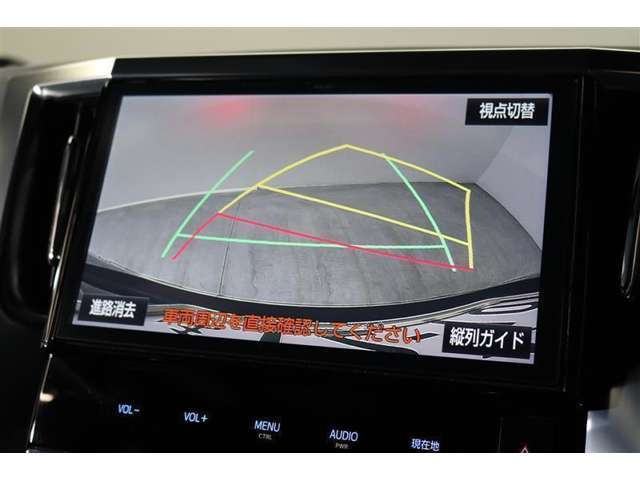 バック時の必需品バックモニターを装備！駐車時の車庫入れやバック時の後方確認をサポートいたします！