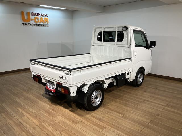 大阪ダイハツU-CAR河内長野　0721-26-7029　までお問い合わせいただければお答えいたします☆些細なことでも結構ですのでぜひお問い合わせ下さい☆