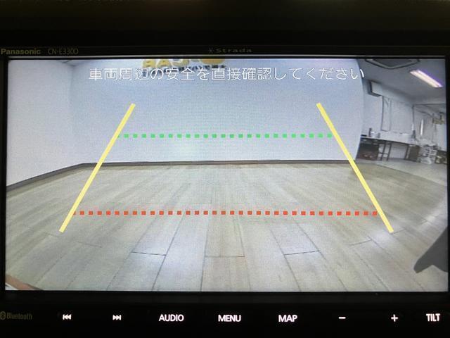 大阪ダイハツU-CAR河内長野　0721-26-7029　までお問い合わせいただければお答えいたします☆些細なことでも結構ですのでぜひお問い合わせ下さい☆